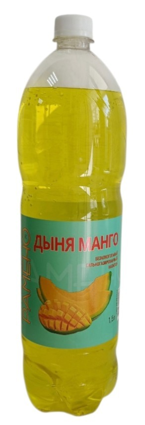 Напиток Рамено дыня и манго газированный, 1.5л