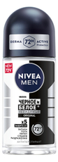 Антиперспирант-ролик Nivea Men Черное и белое Невидимый Original, 50мл