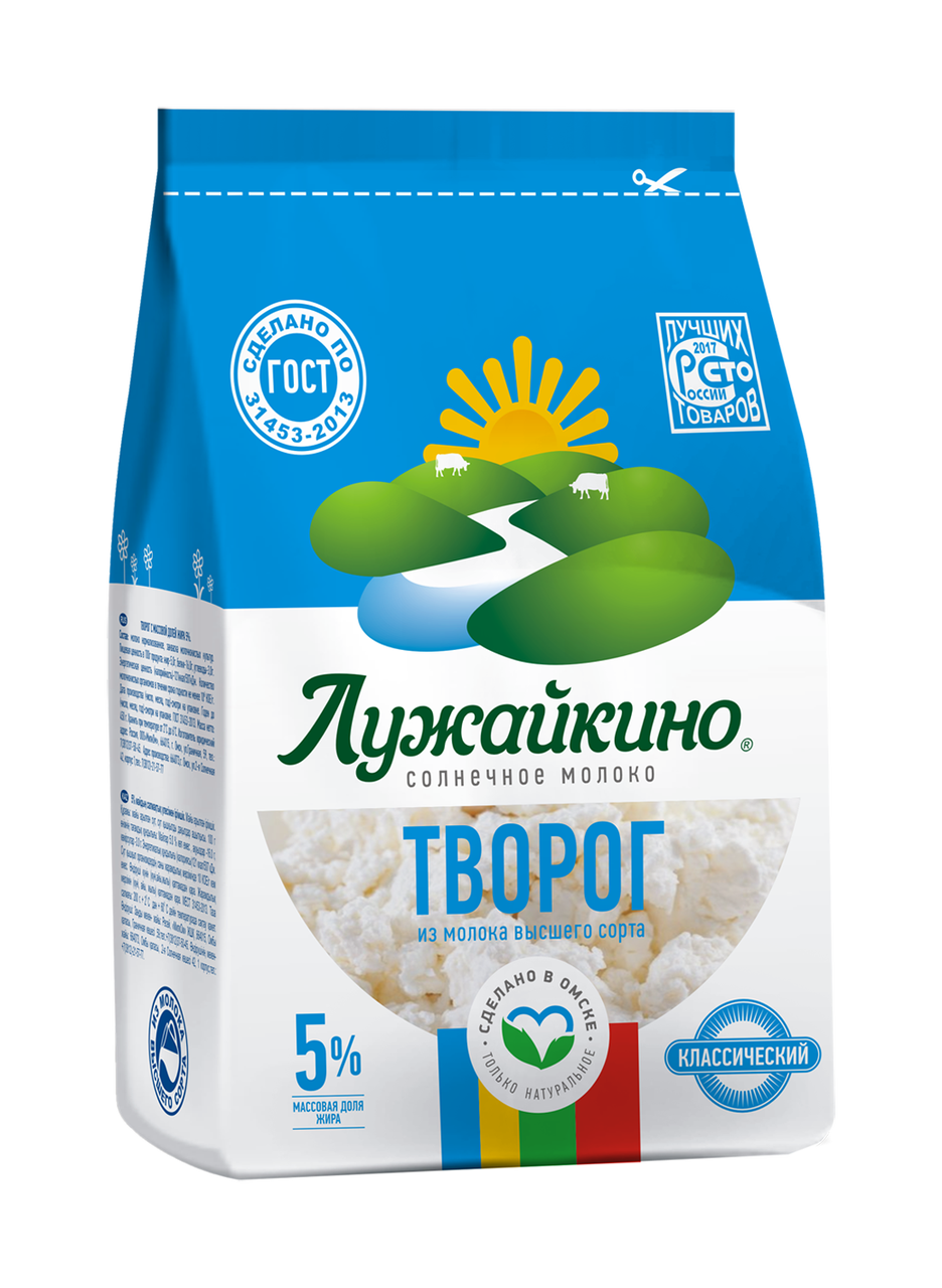 Творог Лужайкино 5%, 450г купить с доставкой на дом, цены в  интернет-магазине