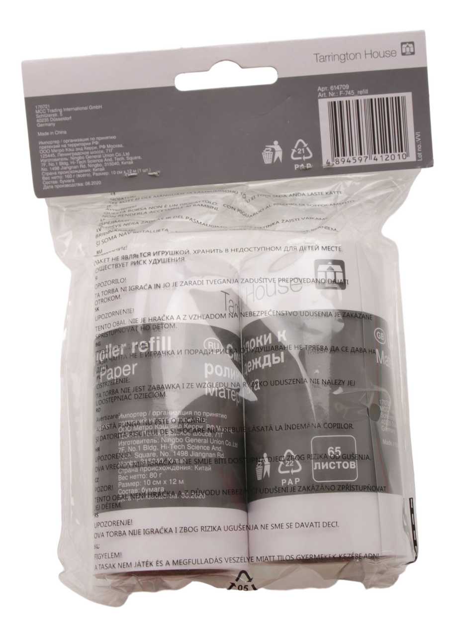 Tarrington House Блок сменный для ролика 65л, 2шт