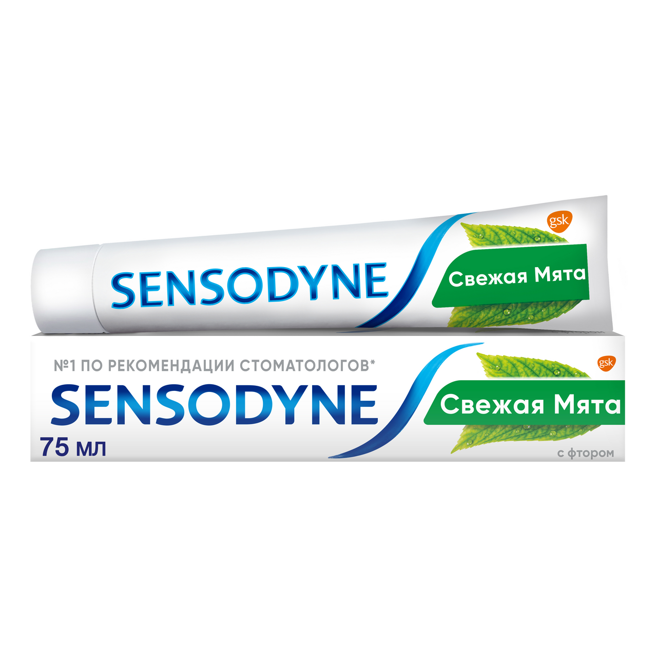 Изображение товара Зубная паста Sensodyne защита от кариеса для чувствительных зубов свежая мята с фтором, 75мл