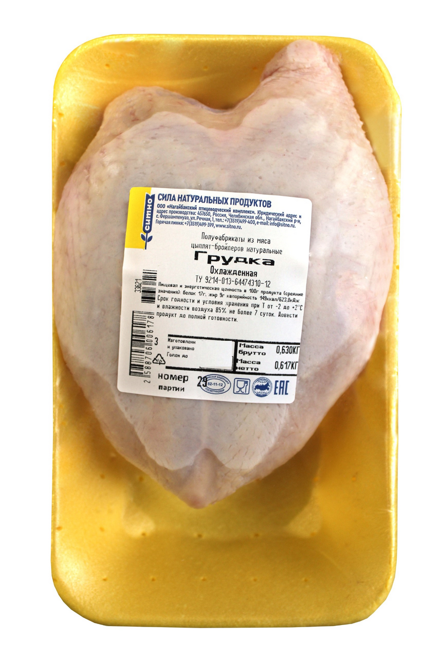 Грудка цыпленка-бройлера Ситно охлажденная