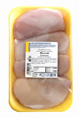 Филе грудки цыпленка-бройлера Ситно охлажденное, ~900г