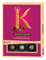 Конфеты A.Korkunov шоколадные коллекция молочный шоколад, 110г