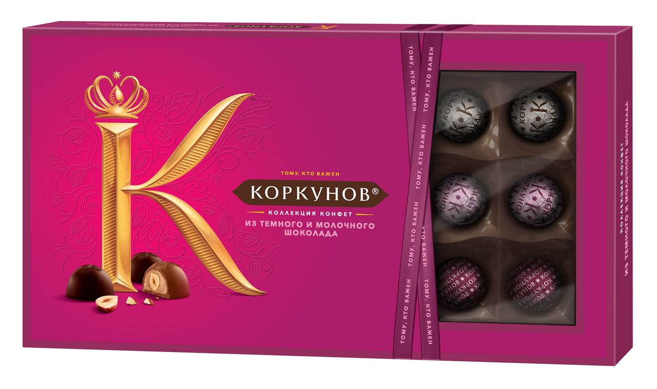 Шоколадные конфеты КОРКУНОВ темный и молочный шоколад, 192 г