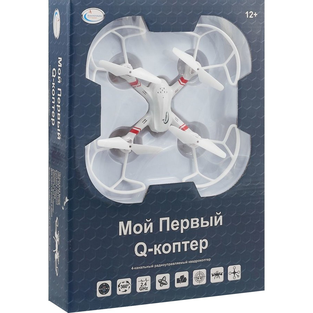 Квадрокоптер ВЛАСТЕЛИН НЕБЕС ручное управление купить с доставкой на ...