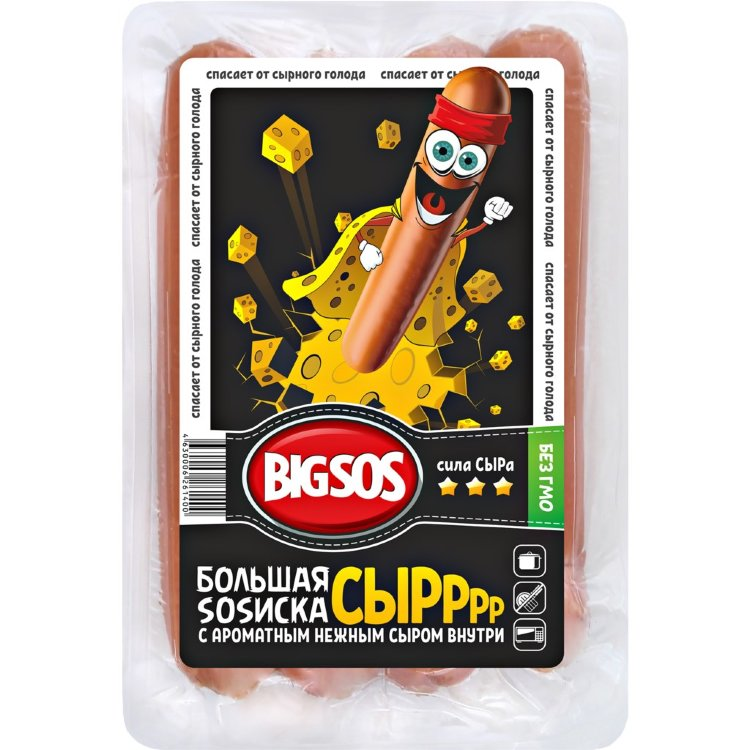 Сосиски СПК Большая SOSиска с сыром, ~1кг