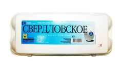 Яйцо куриное Паритет пищевое С1, 10шт