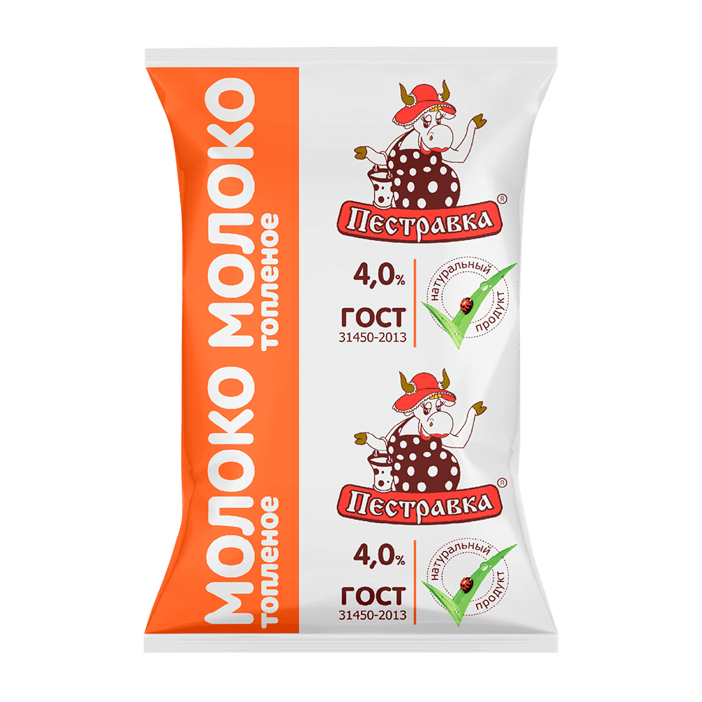 Молоко Пестравка Топленое ультрапастеризованное 4%, 900г