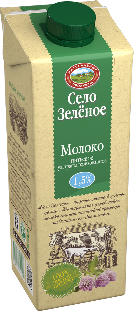 Молоко Село Зеленое ультрапастеризованное 1.5%, 950мл