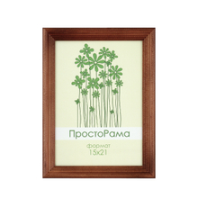 Фоторамка Просторама Тень деревянная, 15 х 21см