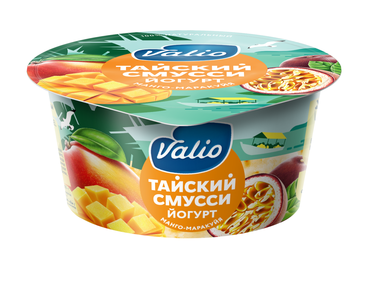 <b>Йогурт</b> <b>Valio</b> <b>манго</b> и маракуйя 2.6%, 140г купить с доставкой на дом, цены в ...