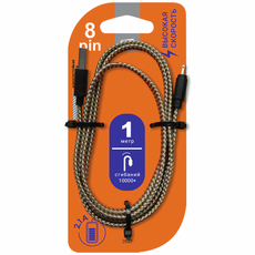 Кабель GAL 2637 нейлон USB A 8pin 1м