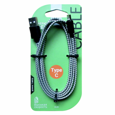 Кабель GAL 2638 USB A-Type-C 2А нейлон, 1м