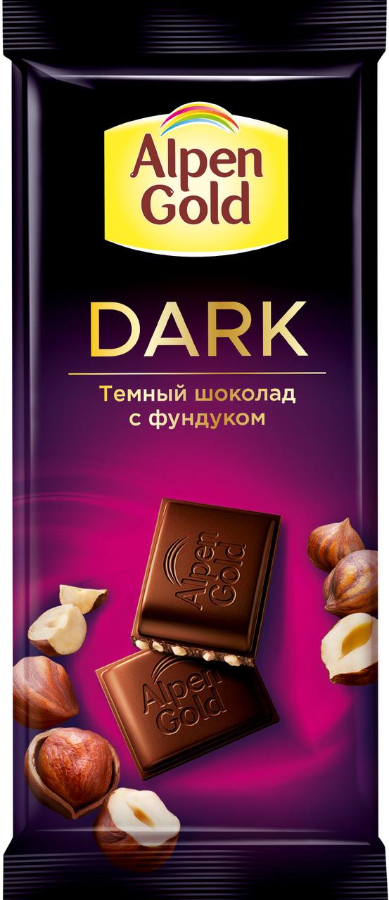 Шоколад темный ALPEN GOLD с фундуком, 85 г