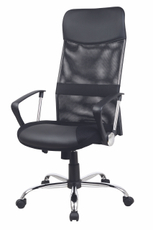 SIGMA Кресло руководителя H-945F/EC13