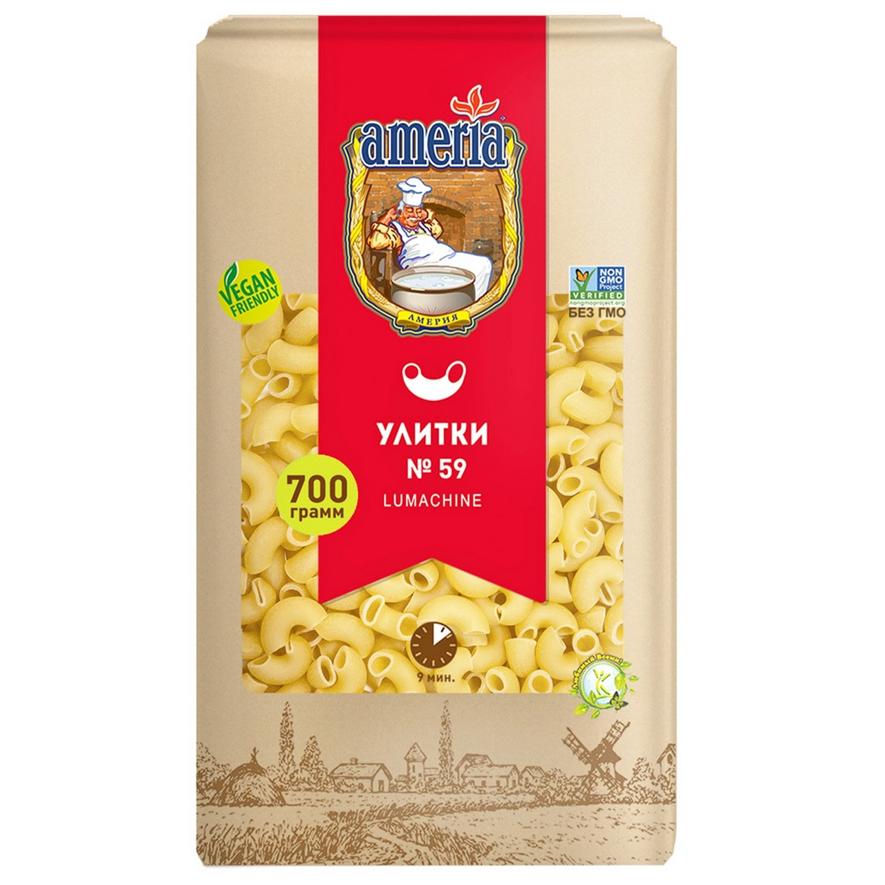 Макароны AMERIA Улитки №59, 700г купить с доставкой на дом, цены в ...