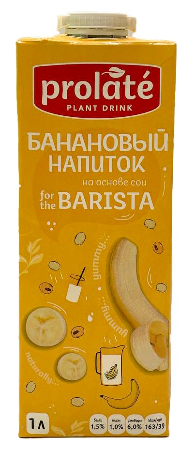 Напиток соевый Prolate For the barista банан, 1л