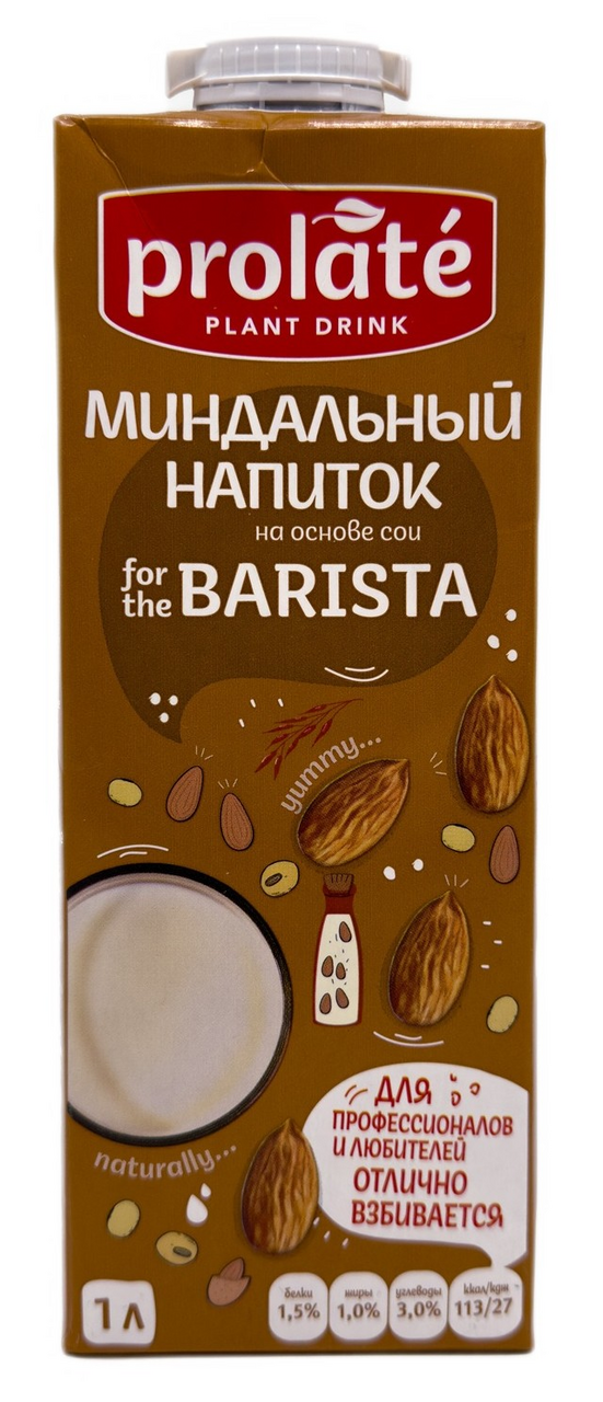 Напиток соевый Prolate For the barista миндаль, 1л