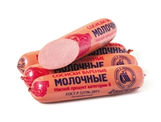 Сосиски Сибирские колбасы Молочные вареные, 800г