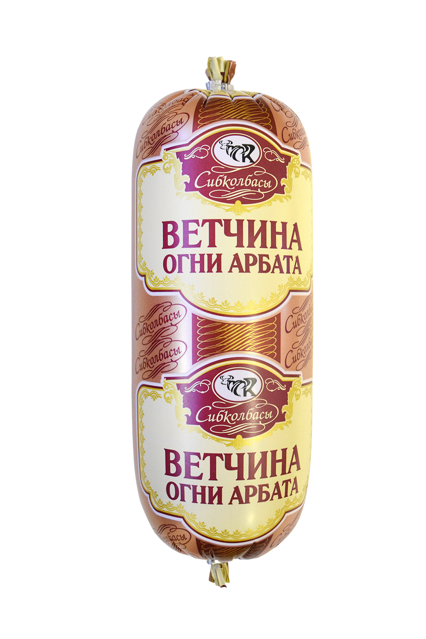 Ветчина Сибколбасы Огни Арбата, 600г