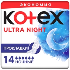 Прокладки гигиенические Kotex Ultra Net Night, 14шт