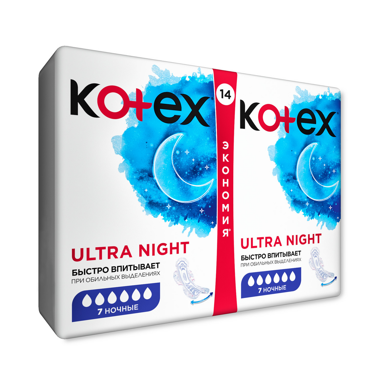 Прокладки котекс ночные 14 шт. Котекс ультра прокладки гиг. Kotex прокладки ultra night, 6. Прокладки котекс ночные 14 шт. Прокладки женские kotex ultra ночные, 7 шт.