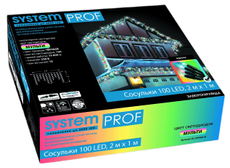 Электрогирлянда сосульки Glos System Prof 100Led мультиколор, 2 х 1м