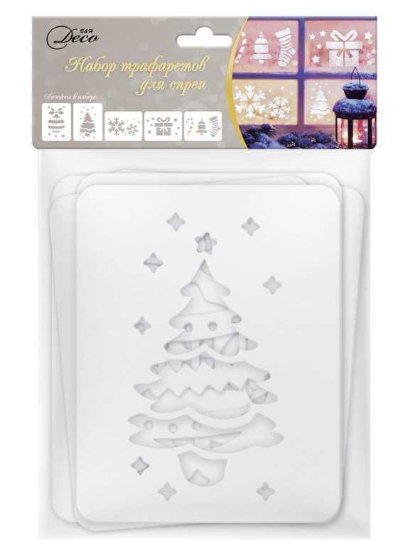 Набор трафаретов B&H для спрея, 5шт