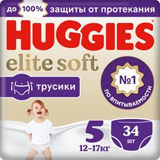 Подгузники трусики Huggies Elite Soft 5 размер 12-17кг, 34шт