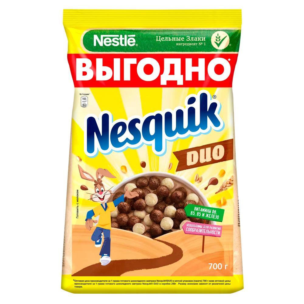 Готовый завтрак NESTLE Nesquik Duo Шоколадные шарики, 700г