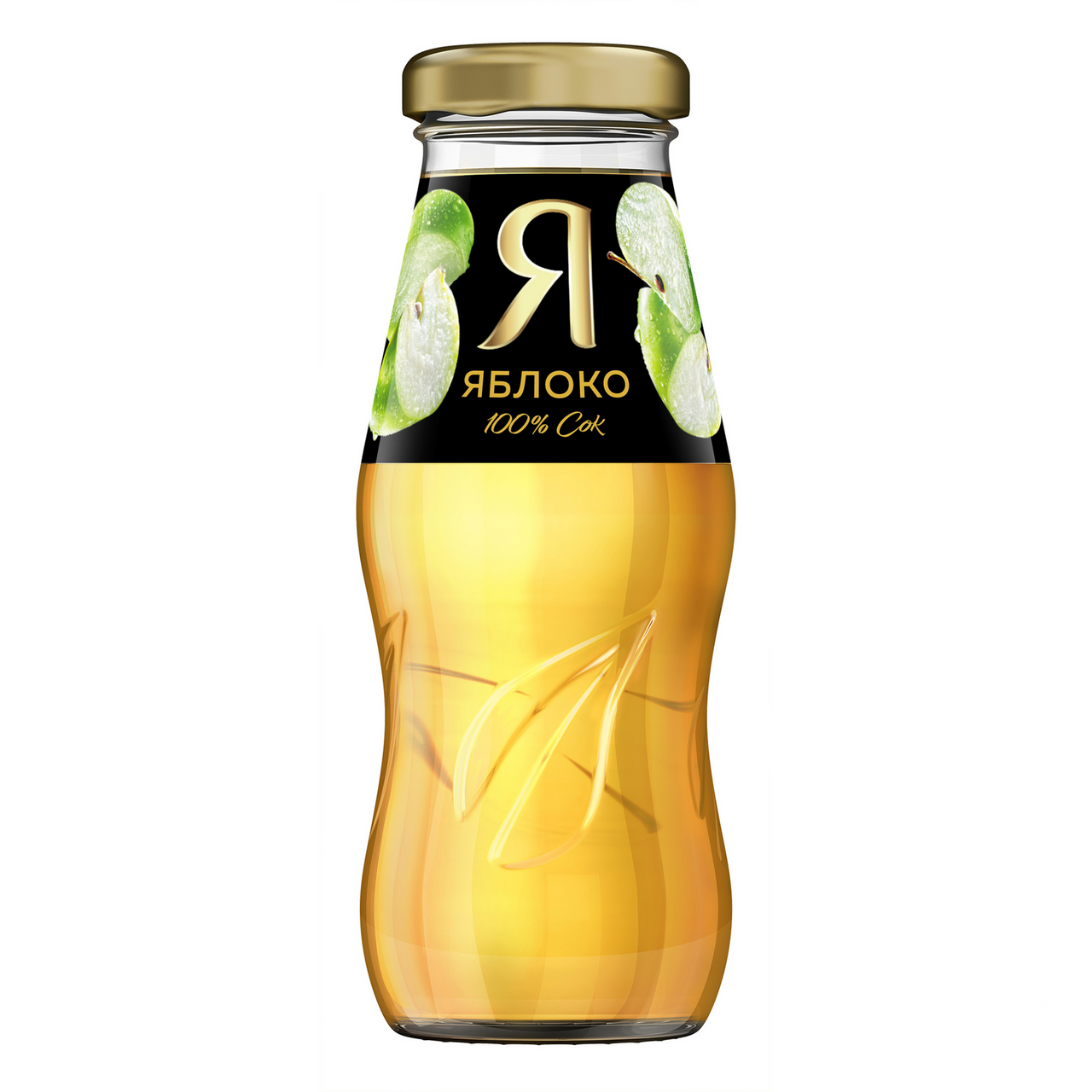Я нектар вишневый осветлен. 2. Сок я апельсин 200 мл. Газировка 7ап. Сок "я" - "апельсин" с мякотью 0,97л.