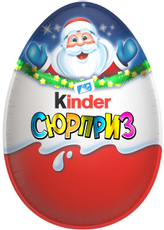 Яйцо шоколадное Kinder Surprise из молочного шоколада, 20г