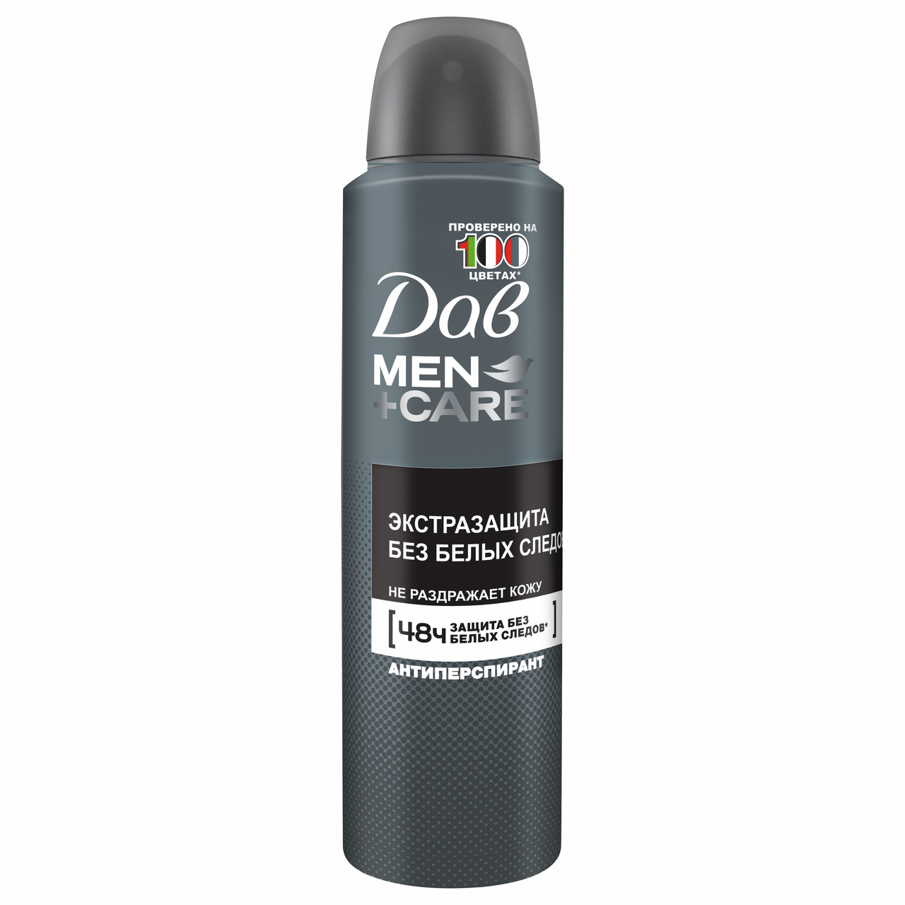 Изображение товара Антиперспирант-спрей Dove Men+Care Экстразащита без белых следов 150 мл