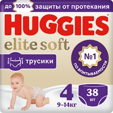 Подгузники трусики Huggies Elite Soft 4 размер 9-14кг, 38шт