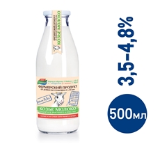 Молоко G-balance козье, цельное пастеризованное 3.5-4.8%, 500мл