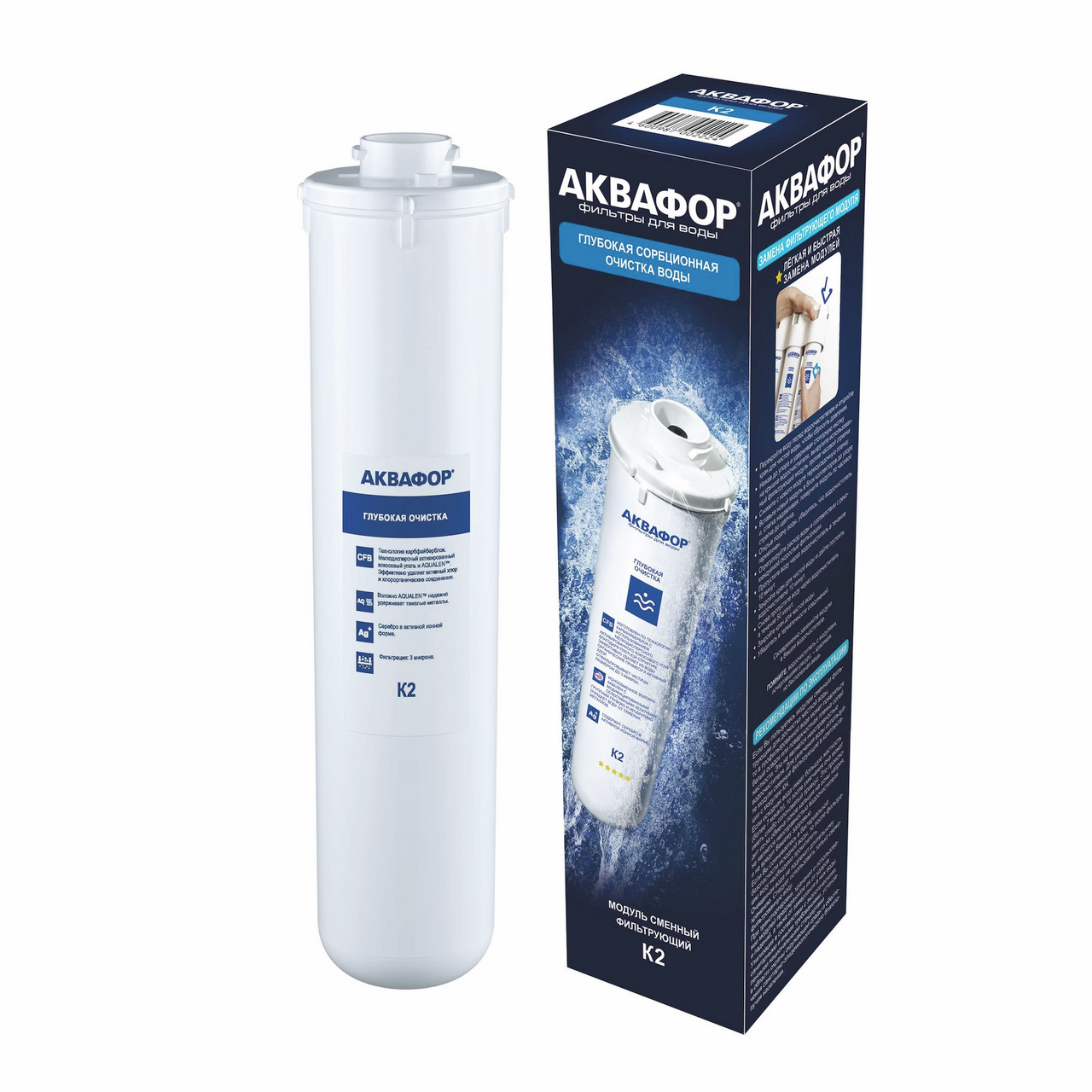 Сменный модуль Аквафор K2 Кристалл