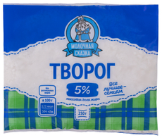 Творог Молочная сказка 5%, 250г