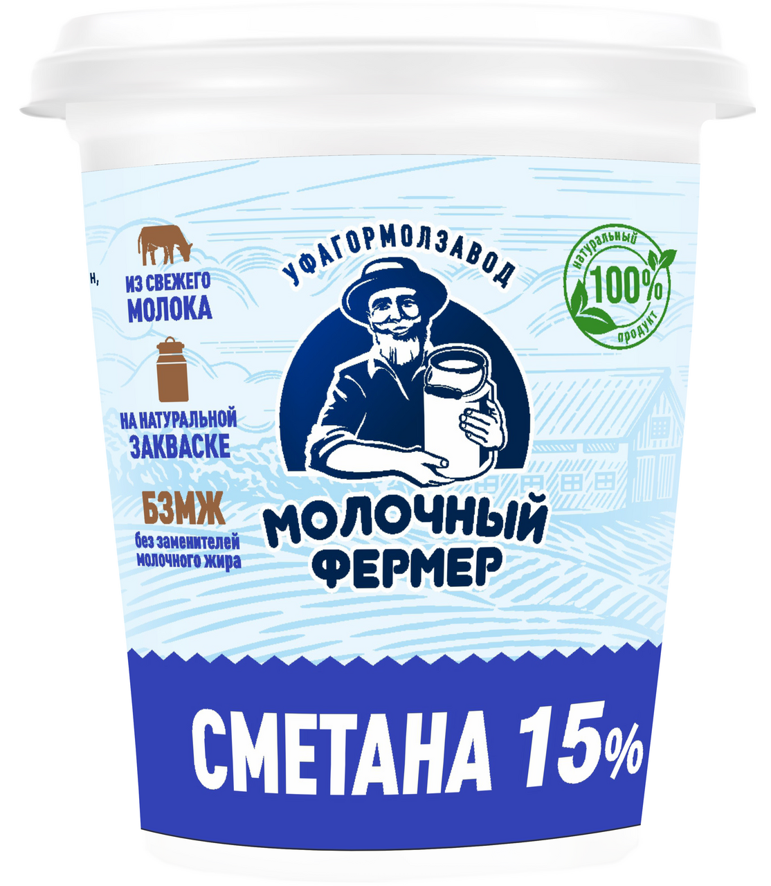 Сметана Молочный фермер 15%, 300г