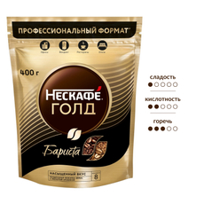 Кофе Нескафе Голд Бариста растворимый сублимированный с добавлением натурального молотого кофе, 400г