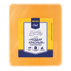 METRO Chef Сыр Чеддар красный полутвердый 50%, ~1кг