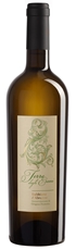 Вино Terre Degli Eremi Trebbiano d'Abruzzo белое сухое, 0.75л