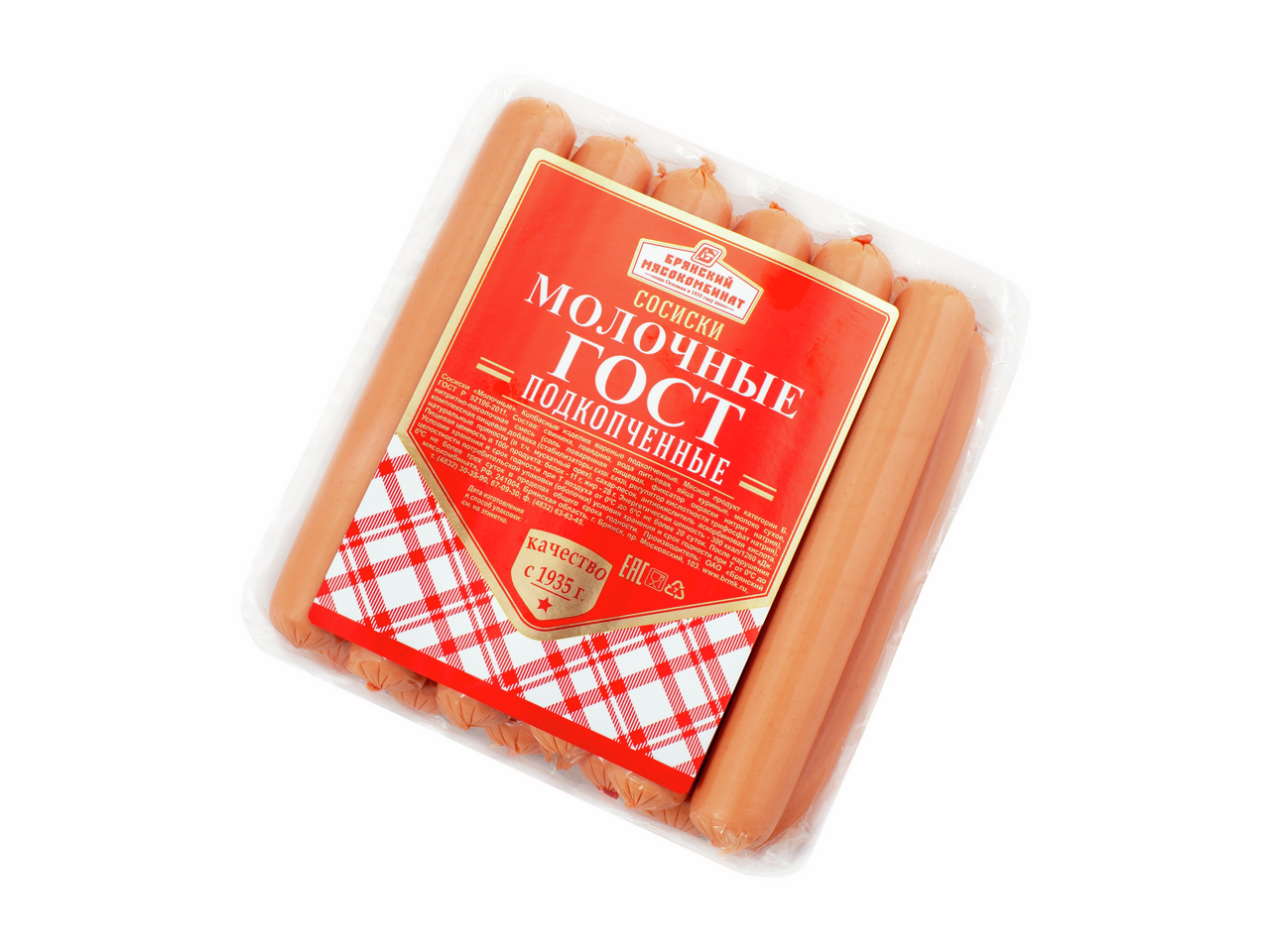 Сосиски БМК Молочные подкопченные ГОСТ, ~500г