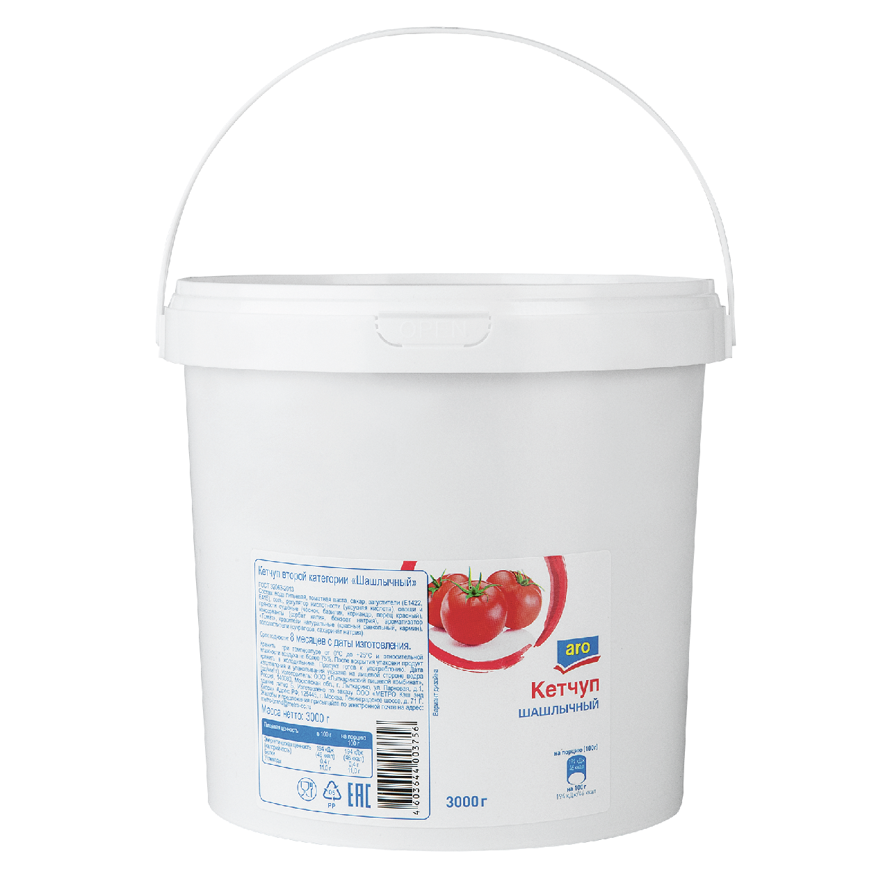 aro Кетчуп шашлычный, 3кг