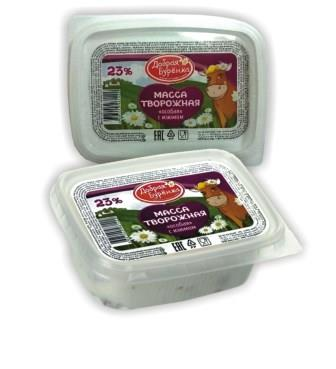 Творожная буренка. Творог янино домашняя буренка. Творожная масса добрая буренка с изюмом. Творог янино. Сметана добрая буренка.