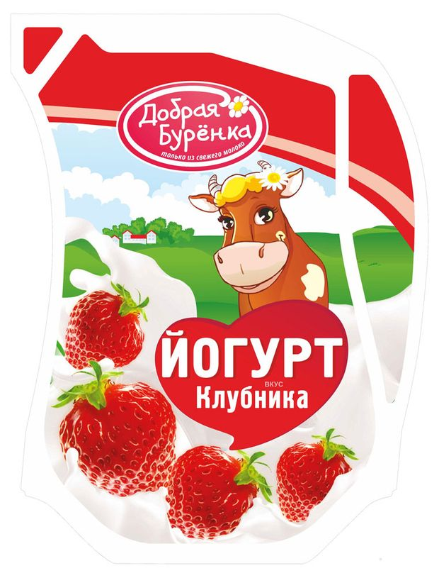 Йогурт Добрая Буренка клубника 2.5%, 900г купить с доставкой на дом ...