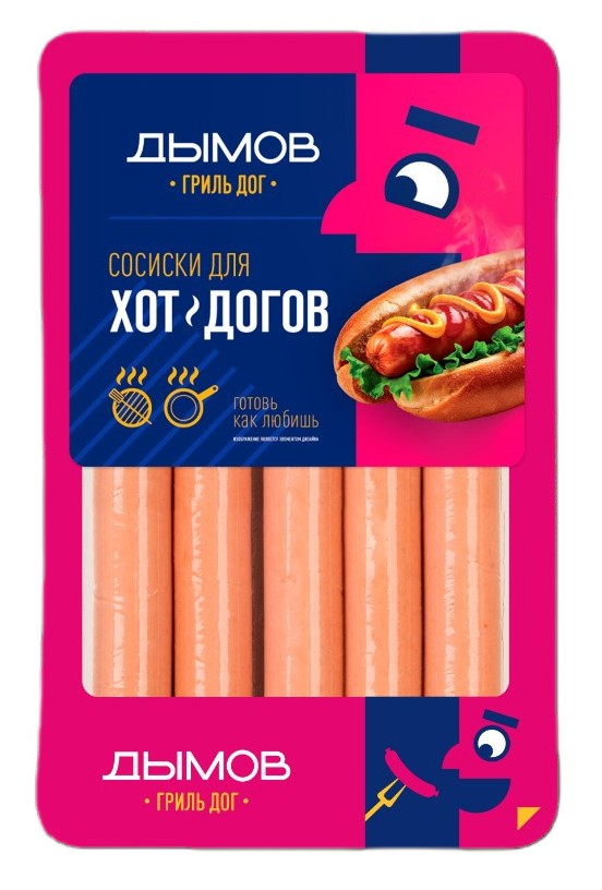 Сосиски Дымов для хот догов вареные, 325г