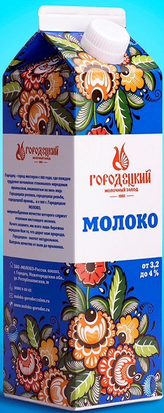 Молоко ГОРОДЕЦКОЕ МОЛОКО 3,2%-4%, 1л купить с доставкой на дом, цены в ...
