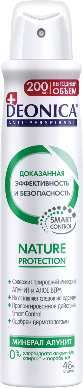 Изображение товара Антиперспирант-спрей Deonica Nature Protection, 200мл
