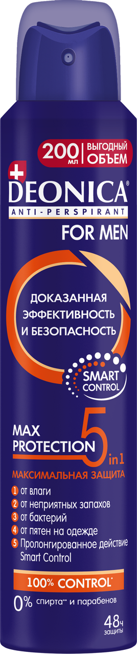 Изображение товара Антиперспирант-спрей Deonica For Men Max Protection 5в1, 200мл